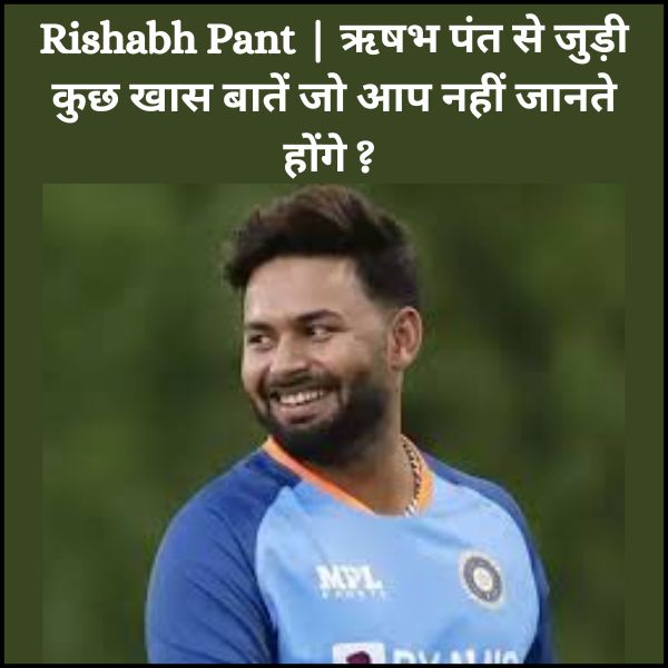 Rishabh Pant