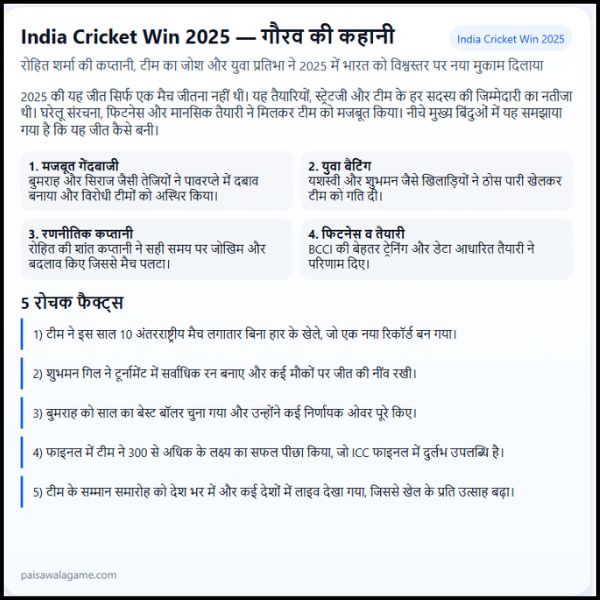 Untitled design (38)